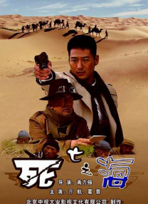 亚洲精品国自产拍在线观看
